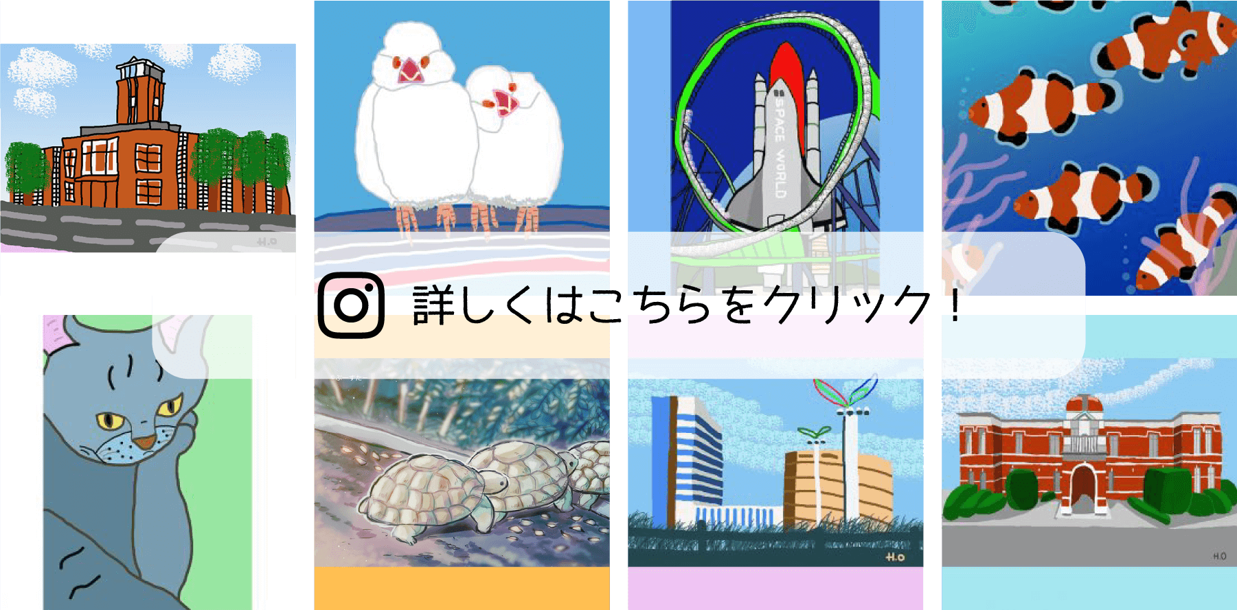instagram